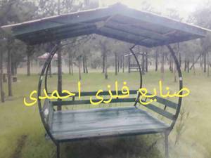 آلاچیق فلزی