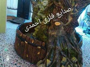 آب نما