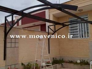 اجرای سایبان بدون پایه مزاحم نیم پایه