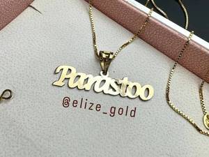 سفارش ساخت طلا قیمت مناسب رشت