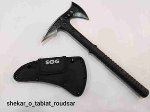 تبر دو تیغه سوگ