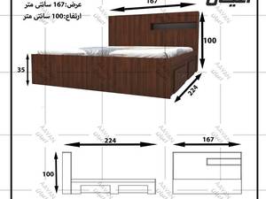 تخت خواب دونفره اعیان مدل FH619 سایز 160x200 سانتی متر