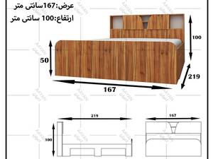 تخت خواب دونفره اعیان مدل FH505 سایز 160x200 سانتی متر