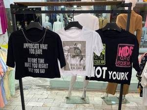 پخش کراپ پنبه سوپر طرح میکس در تهران