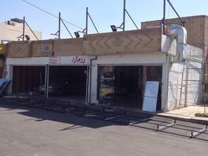 اجراي نمايشگاه اتومبيل رزم آرا