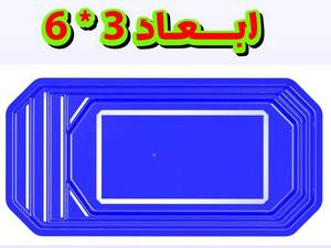 استخر پیش ساخته فایبرگلاس ارزان در مازندران