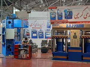 قیمت دستگاه پرس کشش اصفهان