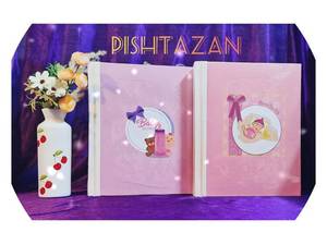 تولید کننده آلبوم چسبی کودک