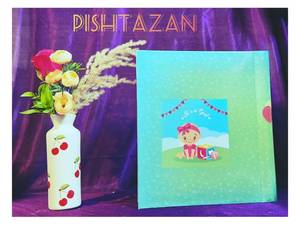 تولید کننده آلبوم چسبی کودک