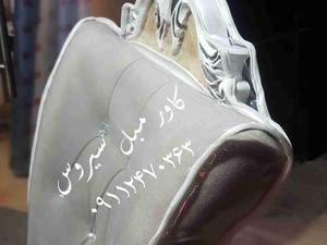 کاور مبل