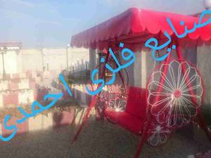 تاب هشتی آرین