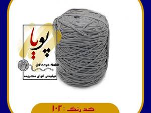 خرید نخ مکرونه مات از کارخونه