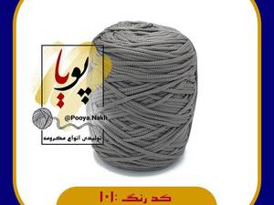 خرید نخ مکرونه مات از کارخونه