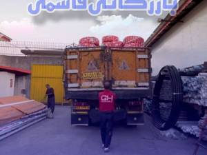 نمایندگی نیوپایپ در رشت