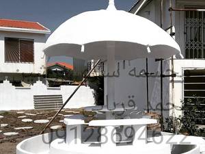 آلاچیق آبنما طرح چتر