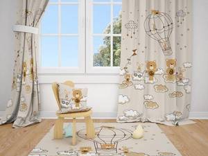 قیمت و خرید ست پرده و فرشینه