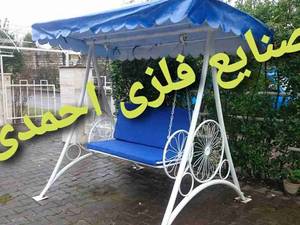 تاب هشتی زیر حلالی