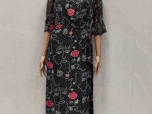 سرافون مجلسی