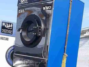 ماشین لباسشویی 25 کیلویی