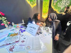 دوره‌ تخصصی پزشکی در تهران