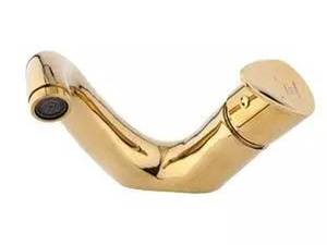 قیمت و خرید شیر روشویی نوتریکا 