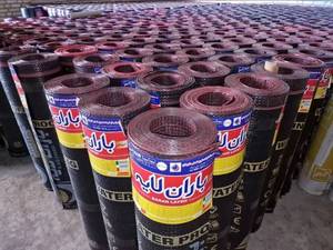 عایق رطوبتی شرق گستردلیجان 