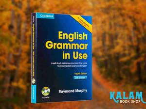 Grammar in Use English 4th