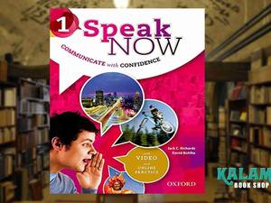 Speak Now 1