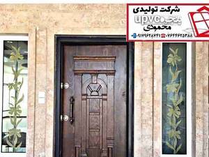 درب دو جداره UPVC