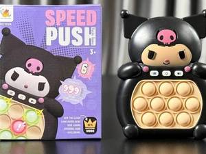 خرید و قیمت کنسول بازی پاپت گیم در شیراز