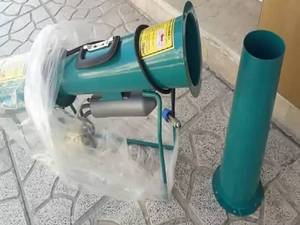 خرید کلاغ پران گازی دگر در مشهد