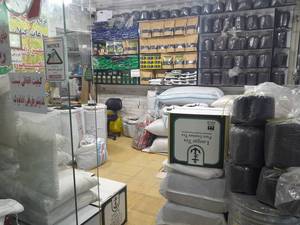 خرید و قیمت چای ممتاز در رشت