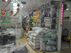 مرکز فروش بهترین چای در رشت