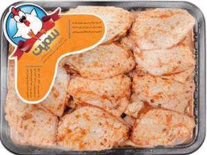 خرید جوجه‌کباب آماده طبخ انزلی