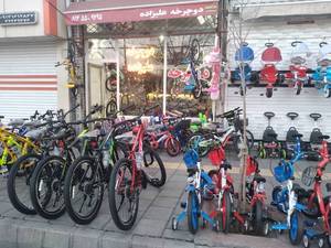 دوچرخه آلومینیومی قسطی در ارومیه