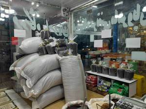 فروشگاه تخصصی چای در رشت