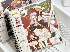 دفتر خاطرات دخترانه فانتزی در کرج