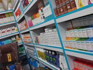 فروش مکمل‌ غذایی در لاهیجان