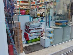 فروش مکمل‌ غذایی در لاهیجان