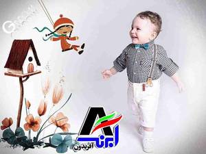 عکس کودک به همراه مناظر