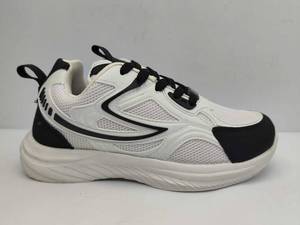 کتونی رانینگ در کرج گوهردشت