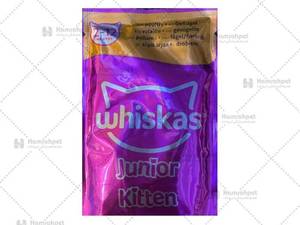 پوچ بچه گربه ویسکاس طعم گوشت طیور در شیراز