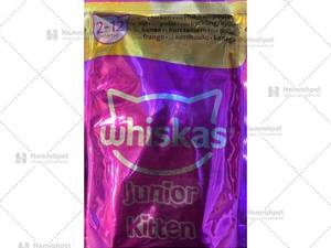 پوچ بچه گربه ویسکاس طعم مرغ در شهریار