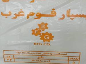 فروش عمده اسفنج مبل در کرج