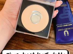 قیمت پنکک لاکچری کوین اصل در بوشهر