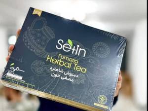 قیمت دمنوش مصفی خون دکتر بیز در رشت