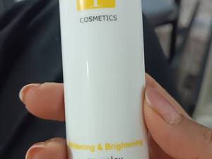 خرید و قیمت کرم روشن کننده در دزفول 