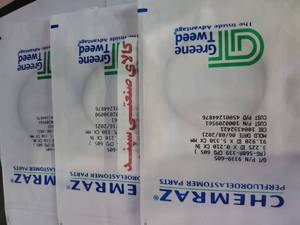 واردکننده اورینگ FFKM در ایران