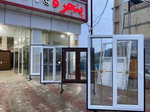 تولید و نصب شیشه دوجداره در رضوانشهر