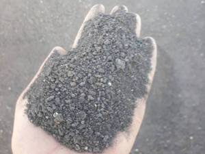 قیمت هر کیلو پوکه معدنی در سنندج